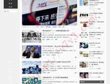今日3d正版藏机图全部汇总天齐网